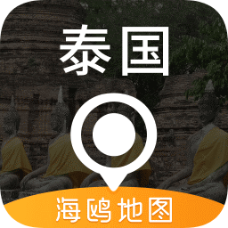 泰國地圖