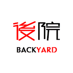職大后院