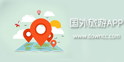國外地圖app