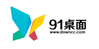 91桌面