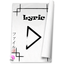 i love lyrics我愛(ài)寫(xiě)歌詞軟件