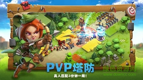 帝國防線小米手游 2.4.4 安卓版 0