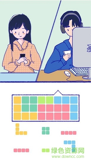summer愛情故事最新版 v7.9 安卓版 2