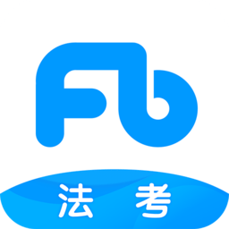 粉筆法考