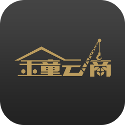 金童云商