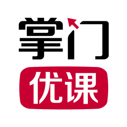 掌門優(yōu)課電腦客戶端