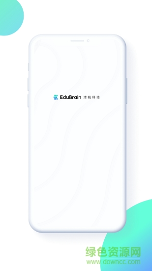 實(shí)況課堂 實(shí)況課堂安卓版下載