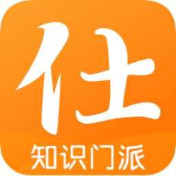 淘仕門派