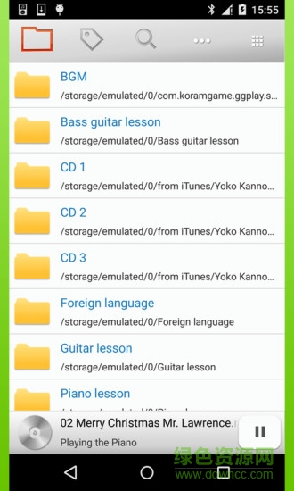 TC復(fù)讀機(jī)tc.audio升降調(diào)軟件 v1.2.5 安卓版 2
