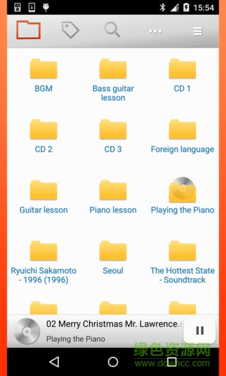 TC復(fù)讀機(jī)tc.audio升降調(diào)軟件 v1.2.5 安卓版 3