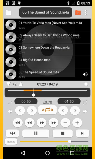 TC復(fù)讀機(jī)tc.audio升降調(diào)軟件 v1.2.5 安卓版 0