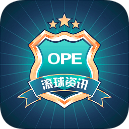 鴻運國旅資訊