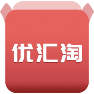 優(yōu)匯淘購(gòu)物