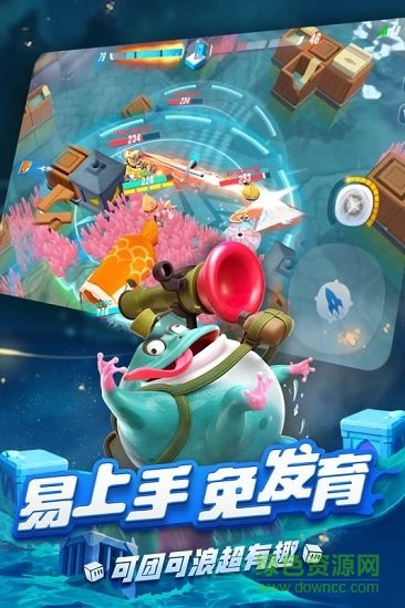 風暴對決手游 v1.0.10 安卓版 1
