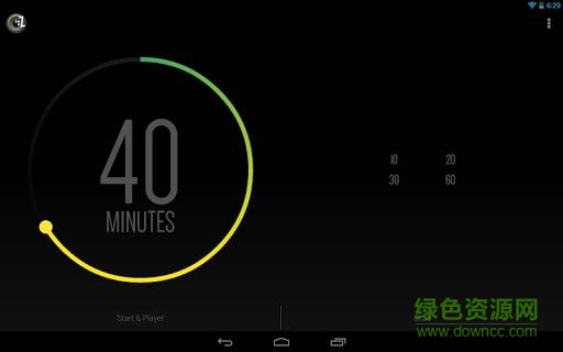 睡眠定時(shí)器sleeptimer v2.5.3 安卓版 0