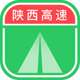 陜西高速