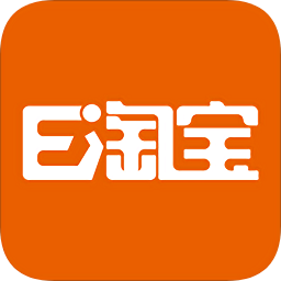 e淘寶
