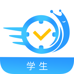 秒會作業(yè)學(xué)生端