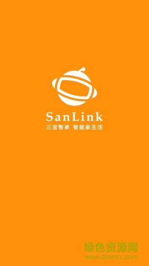 三寶智家app v2.1.4 安卓版 3