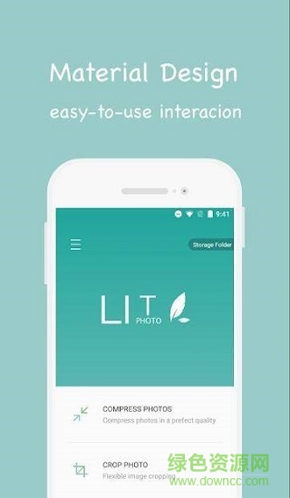 lit圖片壓縮高級(jí)版軟件下載