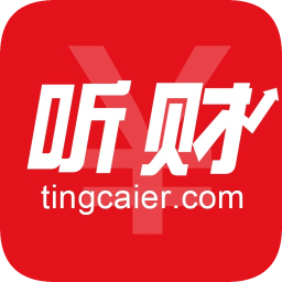 聽(tīng)財(cái)財(cái)經(jīng)