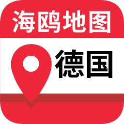 德國地圖高清中文版