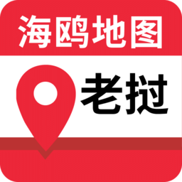 老撾地圖高清中文版