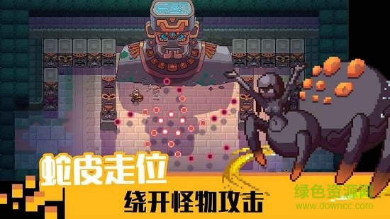 11游俠游戲