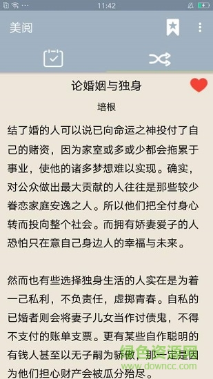 美閱 美閱應(yīng)用下載