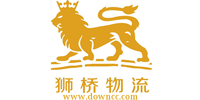 獅橋物流app軟件大全-獅橋物流app官方下載-2023新版獅橋在線下載