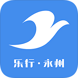 樂行永州