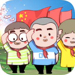 這就是學(xué)霸