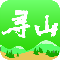 尋山農(nóng)場