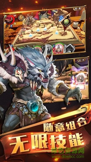 命運(yùn)對(duì)決最新版 v1.0.0 安卓版 0