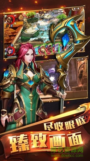 命運(yùn)對(duì)決最新版 v1.0.0 安卓版 2