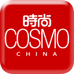 時(shí)尚cosmo app