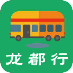 龍都行手機(jī)版