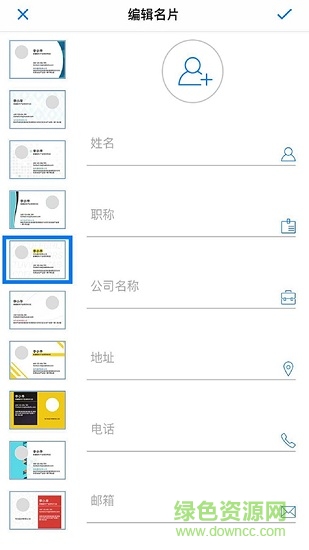 painter華為版 v1.0.0.133 安卓版 0