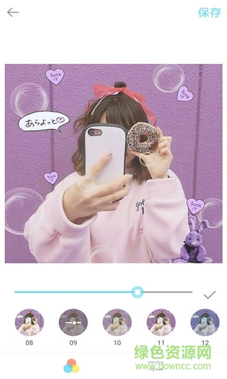 萌拍濾鏡app v1.1 安卓版 3