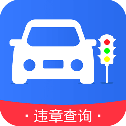 快查違章