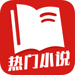 阿凱熱門小說(shuō)全集