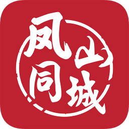 鳳山同城速配