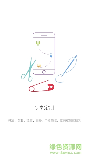 常州總工會(huì)安卓版下載
