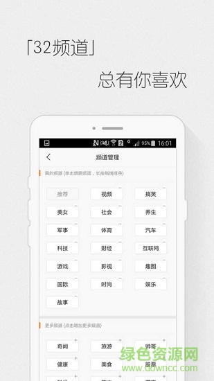 靜靜一覽1