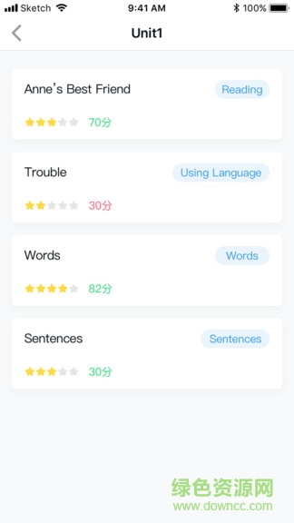 視聽(tīng)說(shuō)英語(yǔ) v2.6.6 安卓版 0