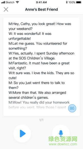 視聽(tīng)說(shuō)英語(yǔ) v2.6.6 安卓版 2