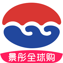 景彤全球購