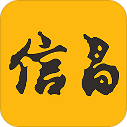 信昌機(jī)器線上訂購