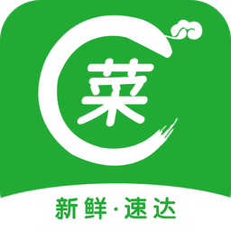 菜籃子