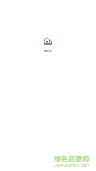房長官app
